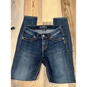 Silver Jeans Suki Jegging Dark Wash Mid Rise Embellished Western Jeans W25 L29